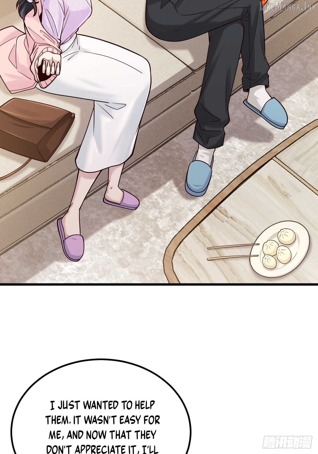 Male God, Your Persona Has Collapsed! Chapter 60  - page 26